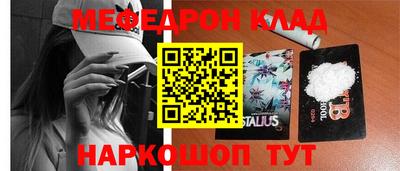 гашик Обь