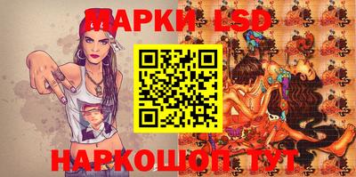 кокаин VHQ Новозыбков