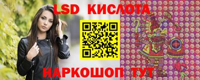 каннабис Нягань