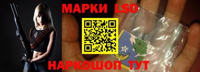 мефедрон Новодвинск