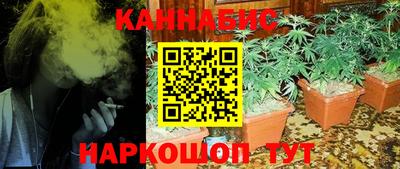кокаин VHQ Новозыбков