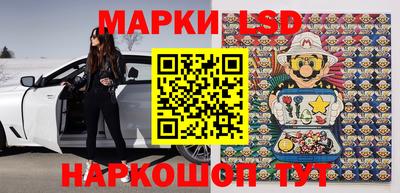 кокаин VHQ Новозыбков