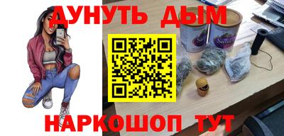 кокаин VHQ Новозыбков