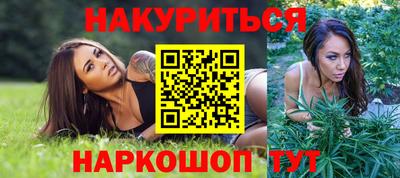 MDMA Premium VHQ Обнинск