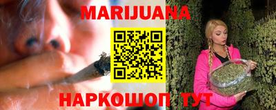 мефедрон Новодвинск