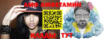 кокаин VHQ Новозыбков