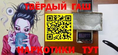 кокаин VHQ Новозыбков